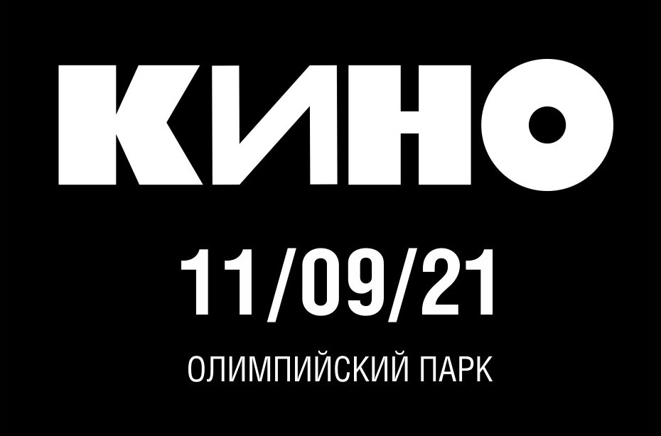 Самые Новые Песни Сентября 2022 Года Самые Новые Песни Сентября 2022 Года